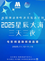 亚洲欧美日韩国产